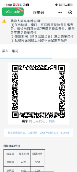 img_20260604_171616_450245.png