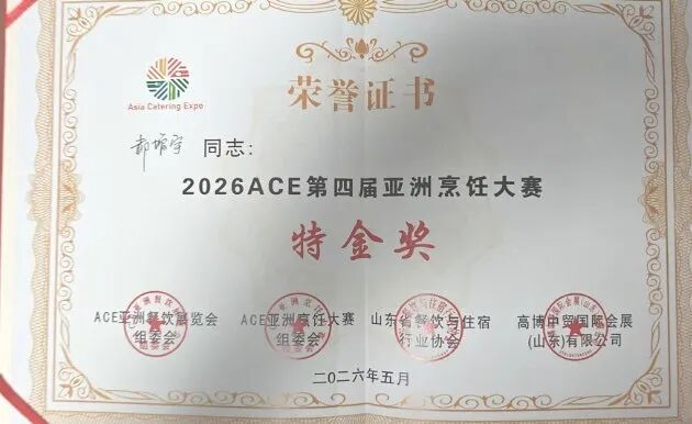 catch_6a2217c3dbee9_82d30a5f.jpg