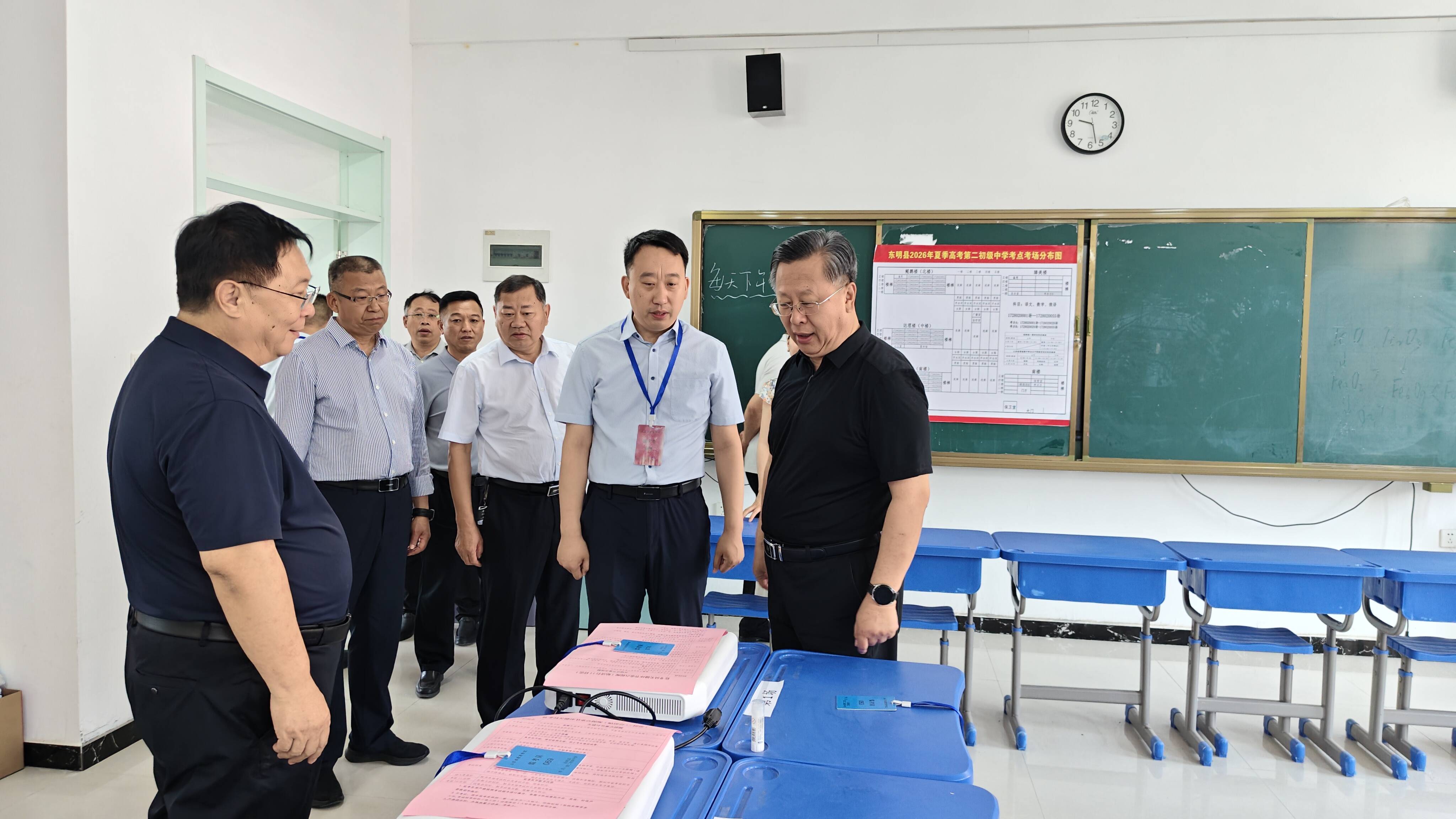 赵海林调研督导东明考区2026年夏季高考准备工作