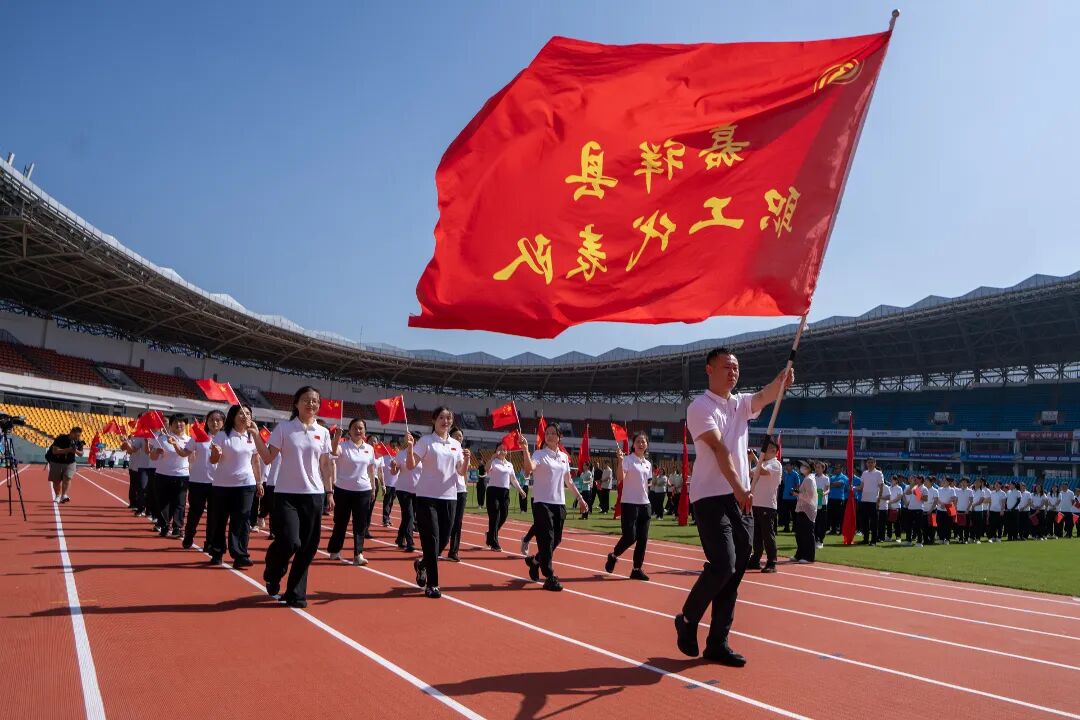 嘉祥职工在济宁市第五届职工运动会中斩获佳绩