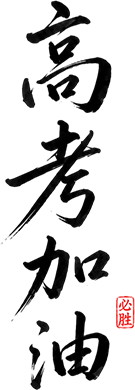catch_6a23fd7e8f4a3_acf41e33.png
