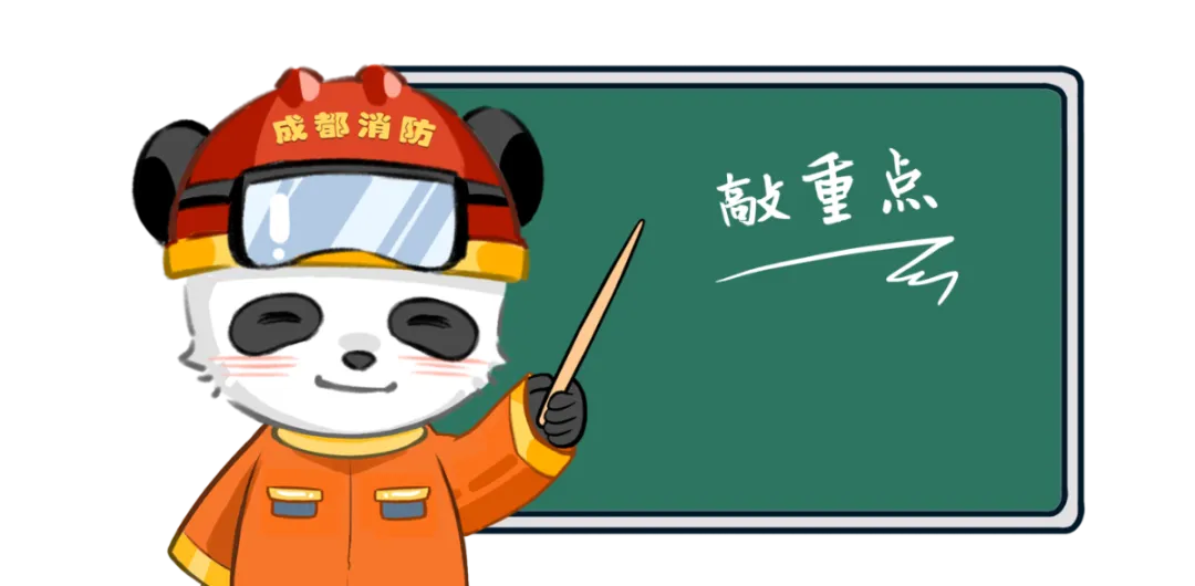 61c3699fd1224bfb88beb8f8989dbbc6_0e26a32f.png