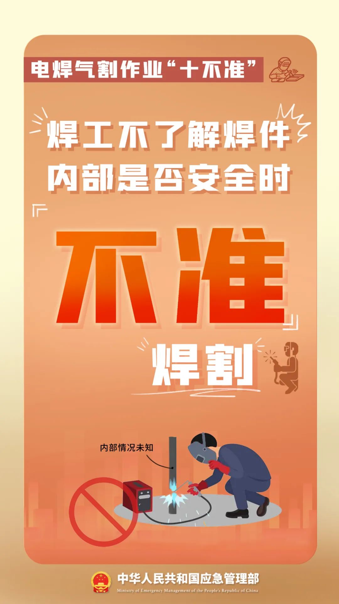 cb6a4788f1944fecb7e4183b2aa6615e_084e2bea.png