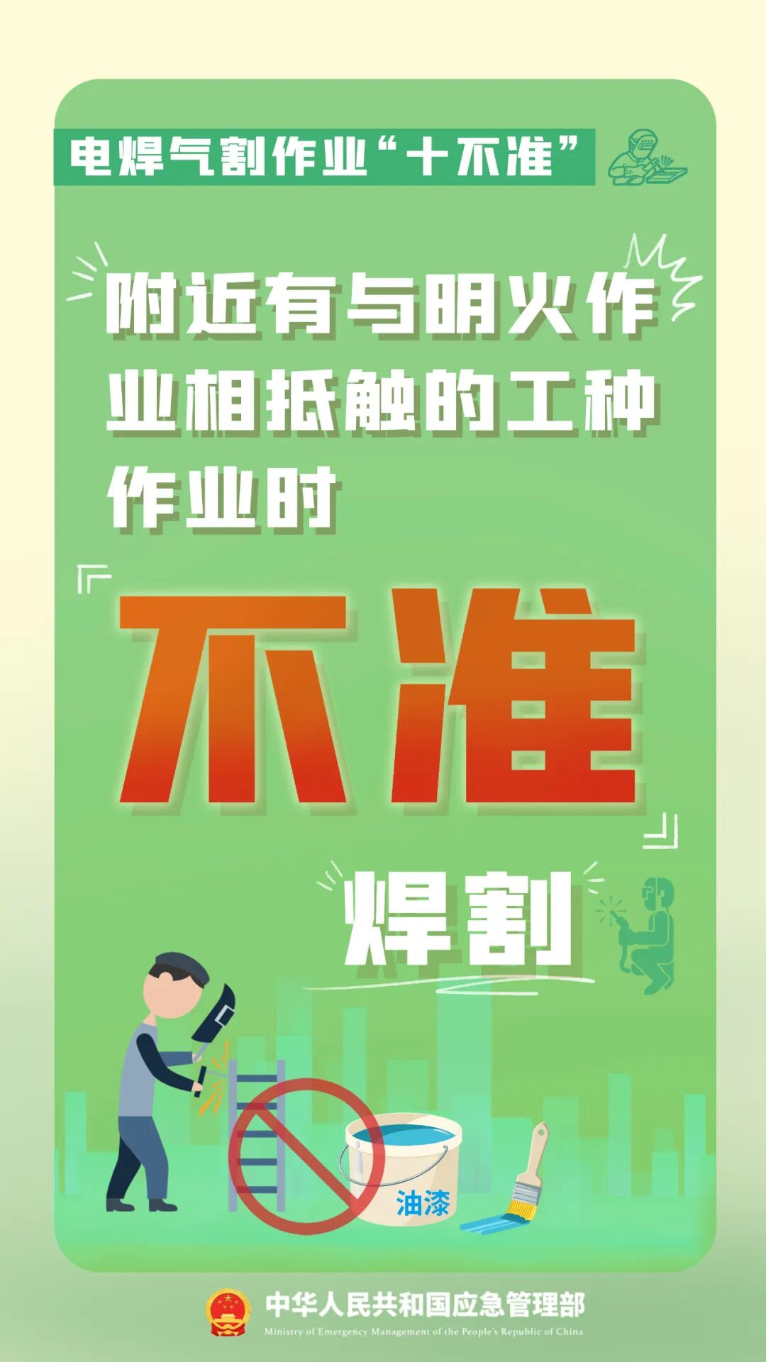 de083d2d15ce4a77942f57ede4e00056_fc77ffc9.png