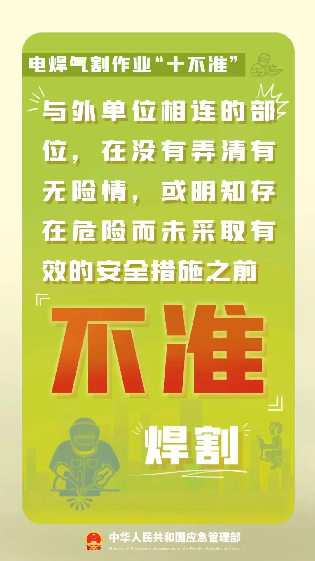 b3b70eb8c1794fecaa5c719801724362_d0591a4f.png
