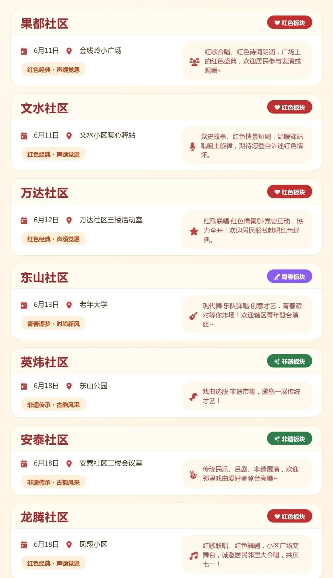 777cc8a406134312a11f51d9a5762ceb_a6ffb5c6.jpg