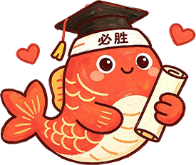af4fc07f1ca34bf78e494bd49424de09_f9ca431a.png