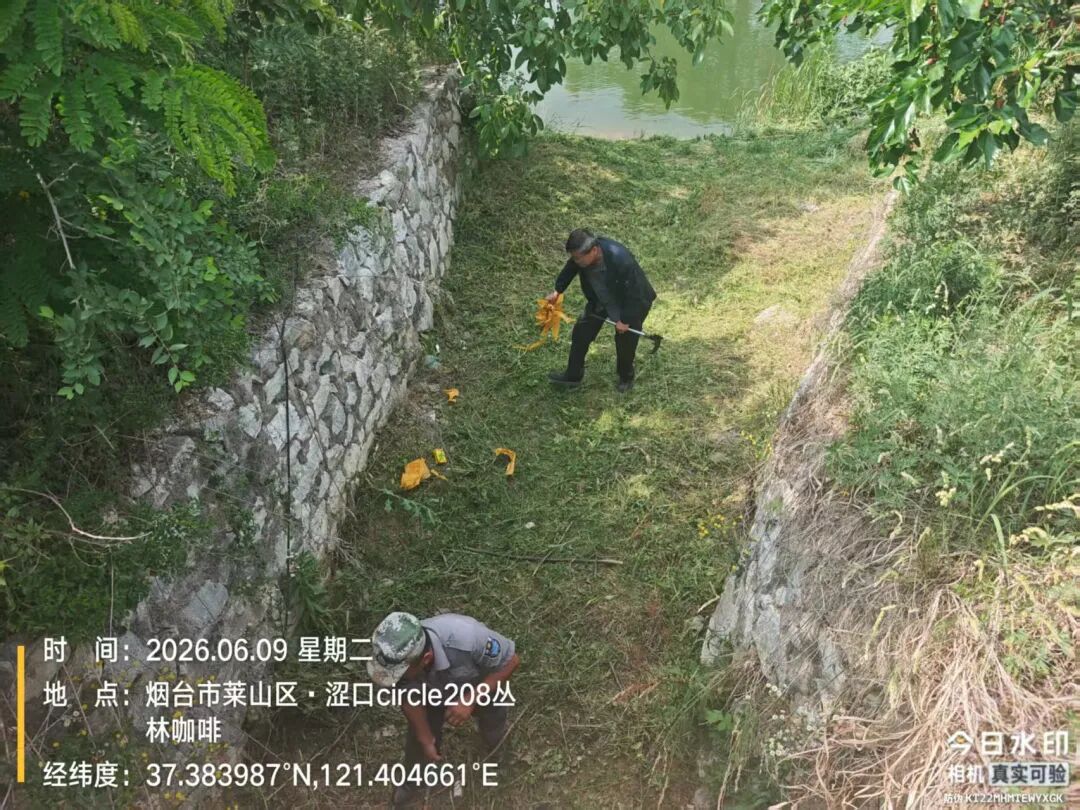 catch_6a28044fc4d61_eedbbf1d.jpg