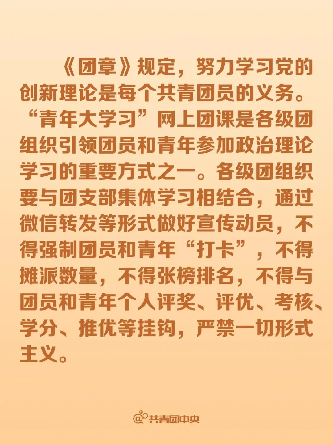 catch_6a28d48976286_9277c6da.jpg