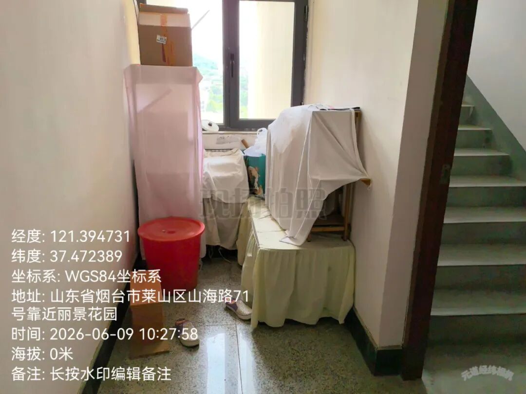 catch_6a295cfe87bd6_6af9cfe7.jpg