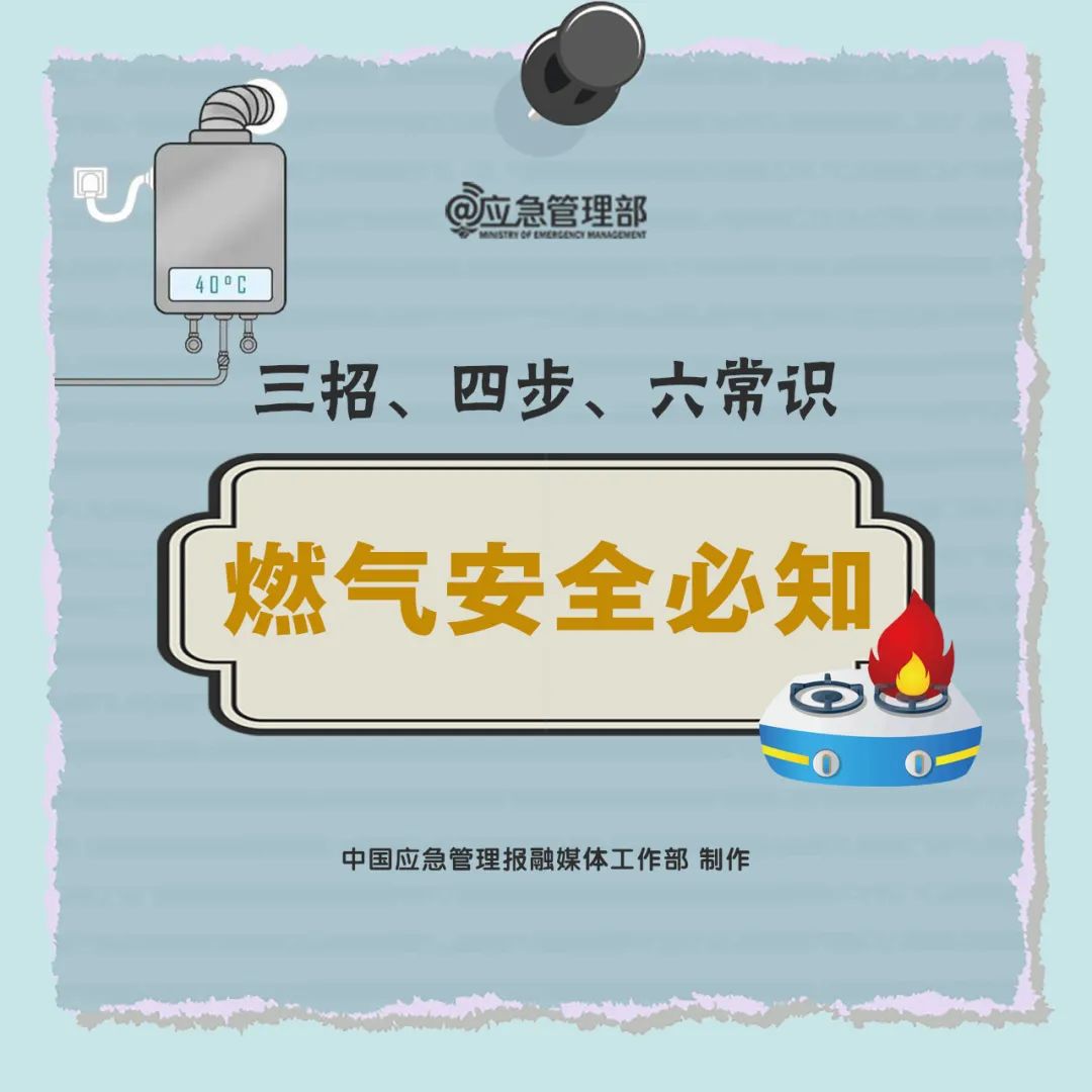 87848712e68e4e63967a042976fa2223_254059ed.png