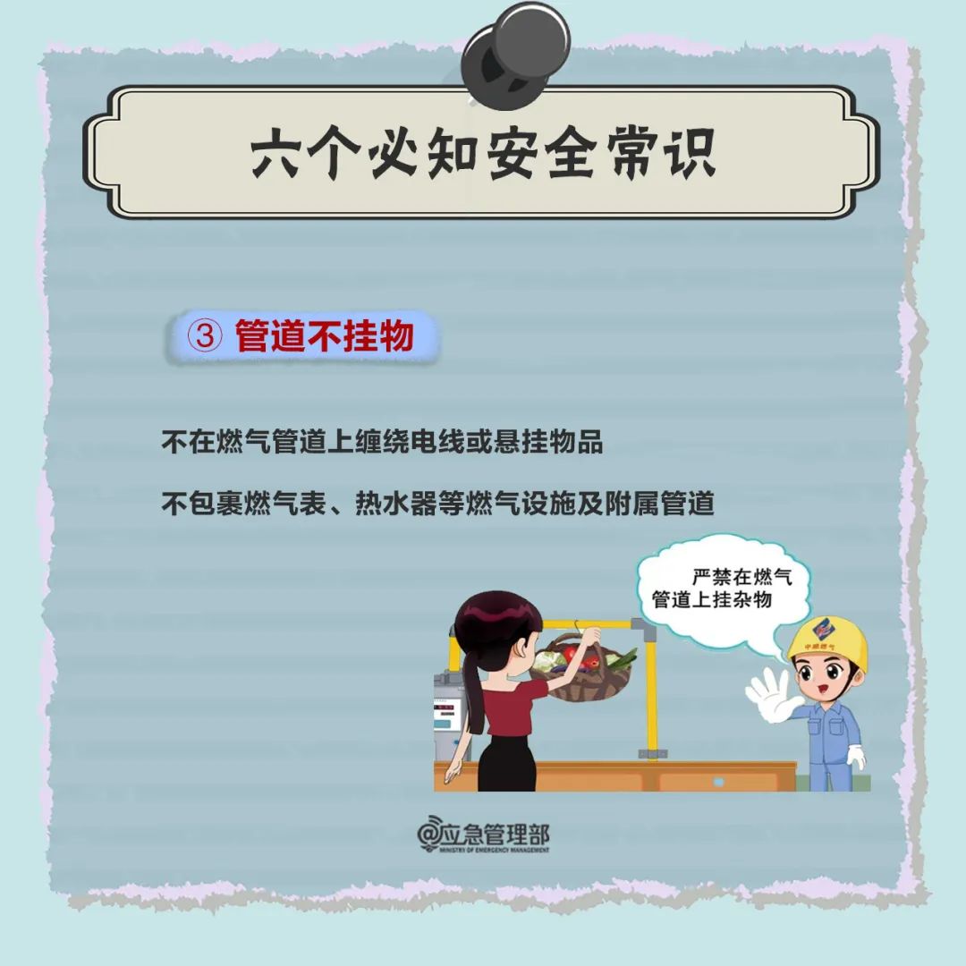 f2985ddd24714a22a111049944eca038_4e4c9868.png