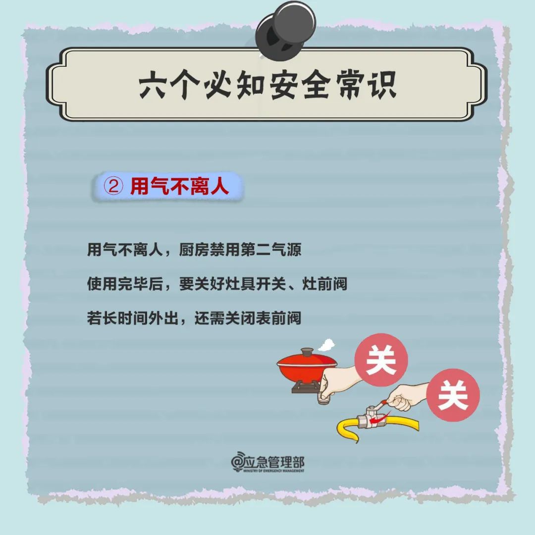 483ca118e13e44be933b2bc388bb1b94_4aa63c69.png