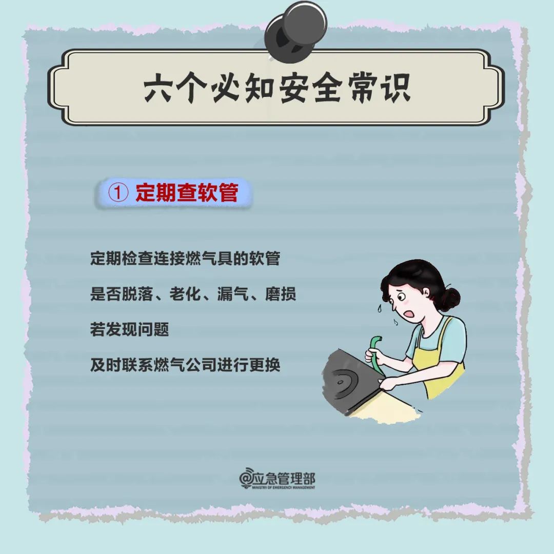 d9d2db4d6db64e969f70b46ff88aa100_5794a940.png