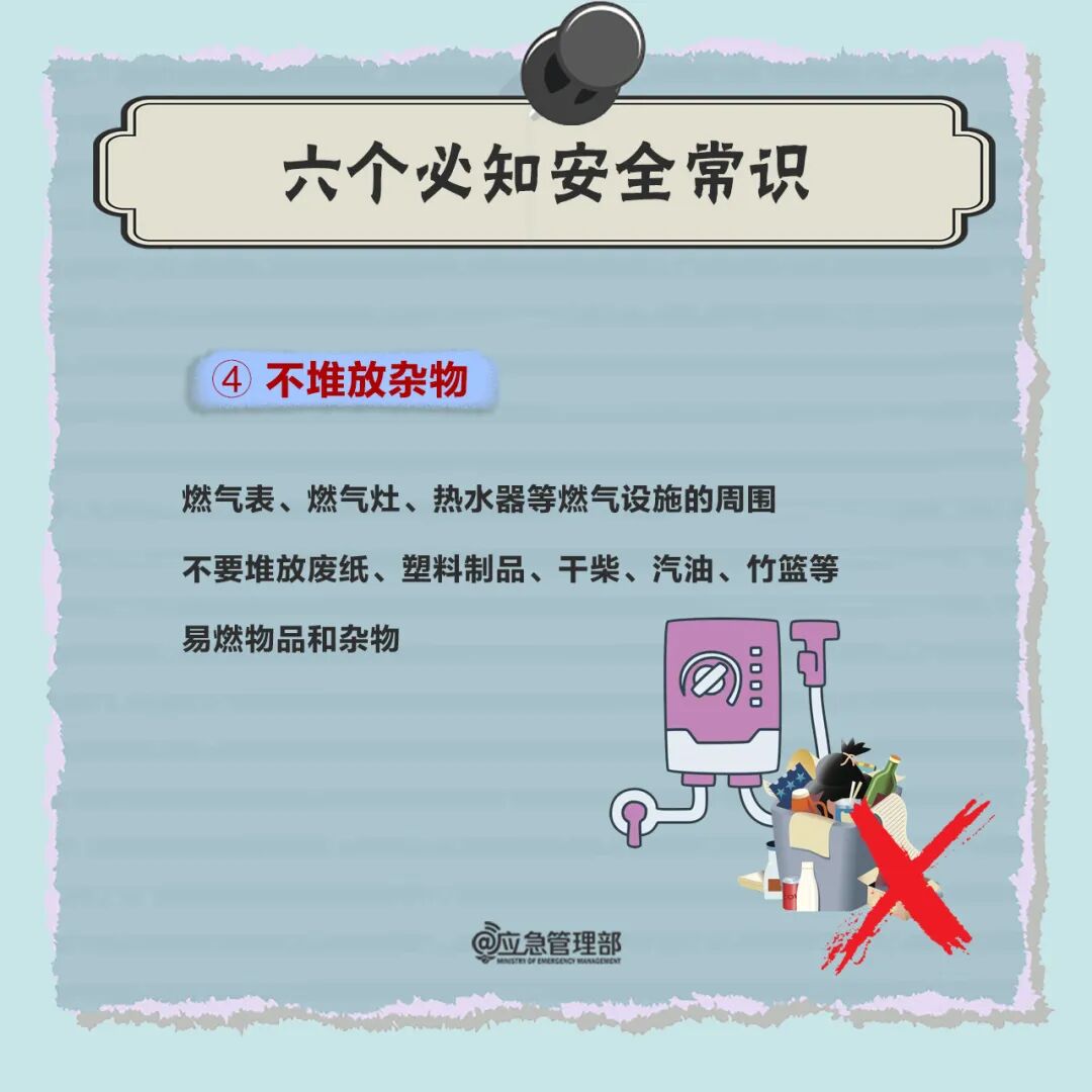 bc2dc9c757af4c4394ff7044d8fba4c4_d2b213db.png