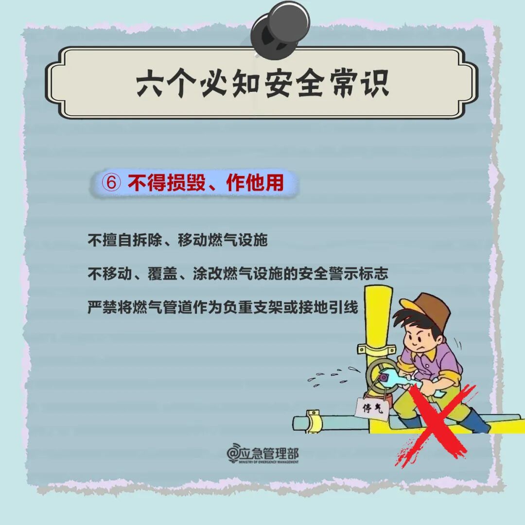 412f45fd990e401fb55df76c7d4717b1_cc6d4eeb.png