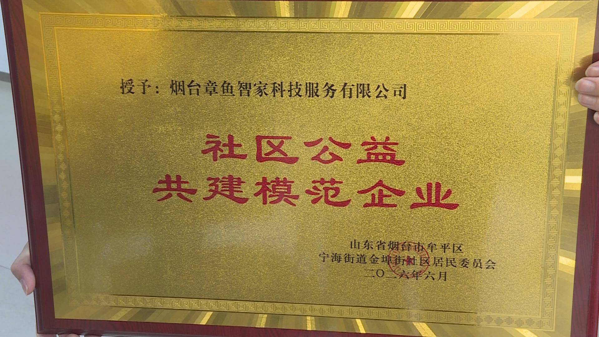 e5b01615d600417b92107bccd28e1d44_07110030.png