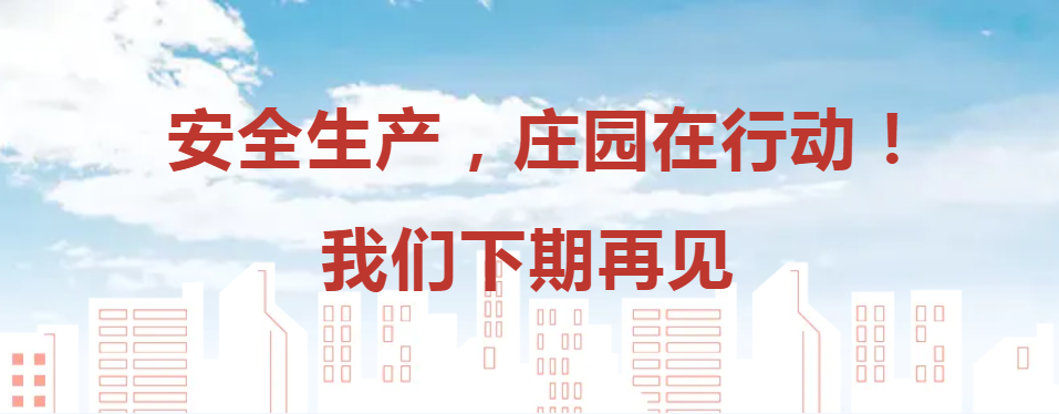 646bd6584165401ea55d21d9c91e0984_404bd5d8.png