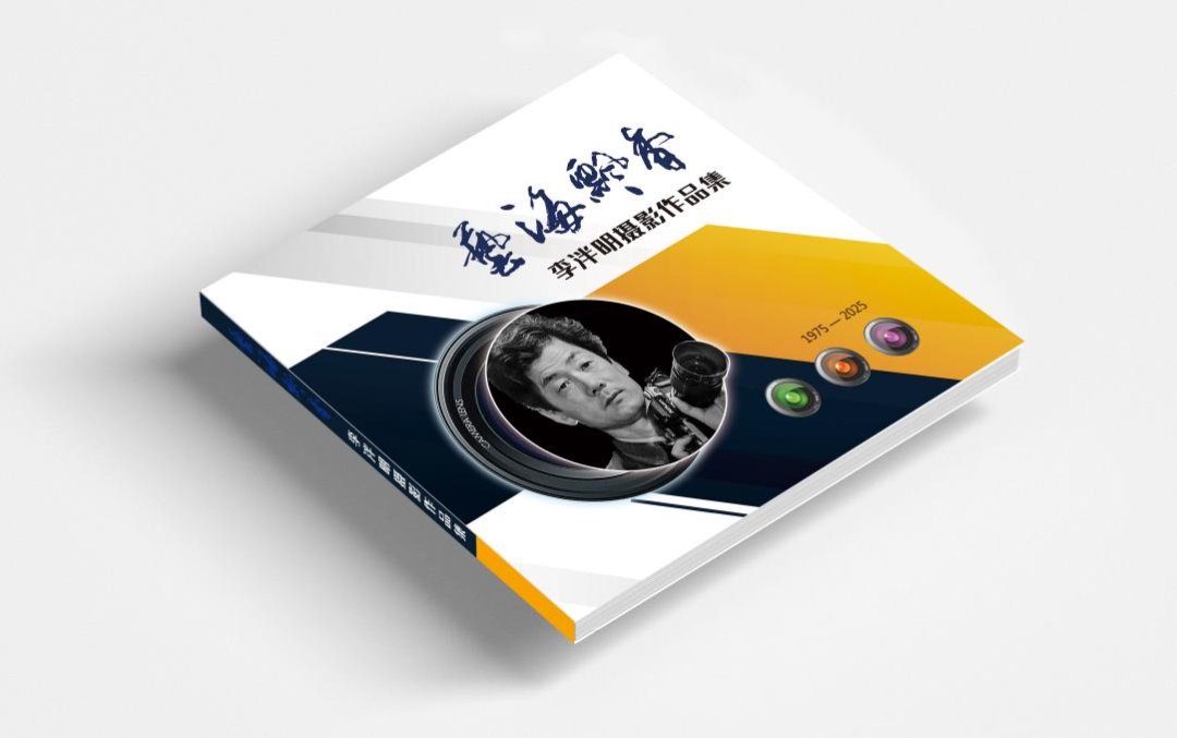img_20260616_180221_761247.png