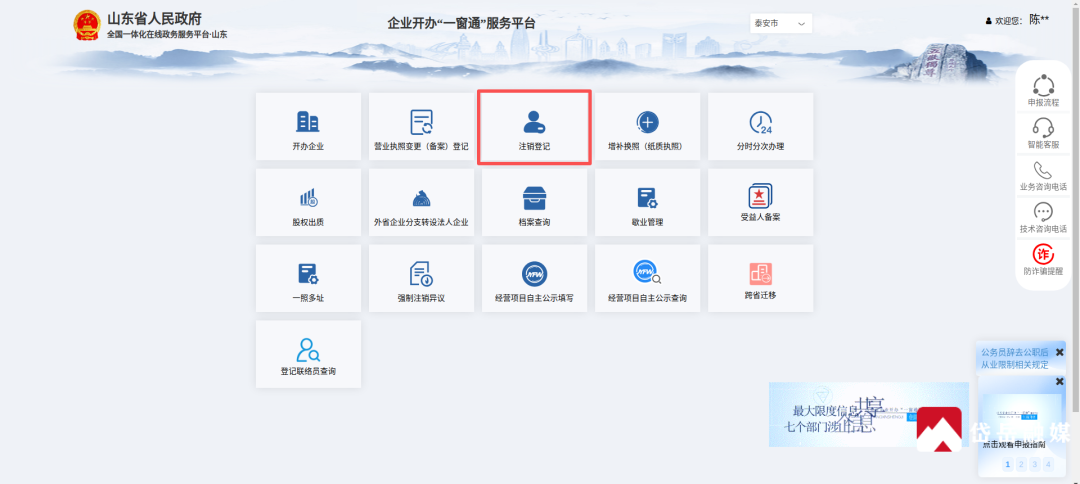 c9fed81dc02b9a2d7c8196ed6019d1c9_7ebe1bc1.png