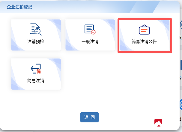 c12955eec0131d452bf4f4d11cfa4db2_6c6cedcf.png
