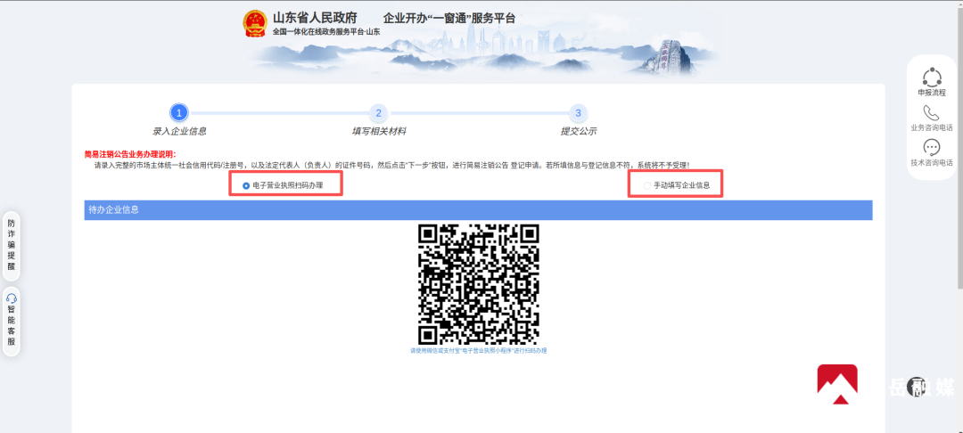 c259234cc360ec599ac5edc7744bcb33_3f82a258.png