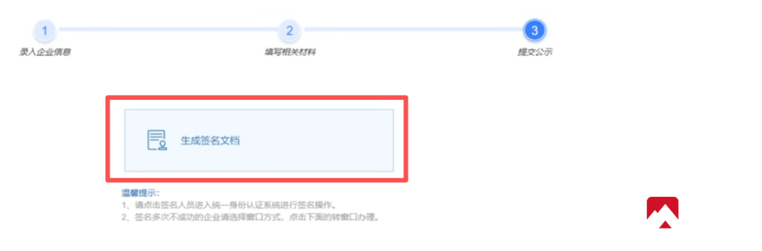 c280e95eac5fac20d504c1e7bbce6573_b9f0b512.png