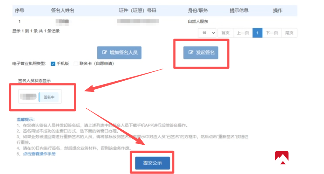 4893a3bdac71733f94d4c1637aa58fe8_5ce91258.png