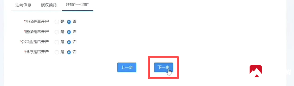 db3e25bf3b76bcbb4b07c1e757ca184d_b127d8e1.png