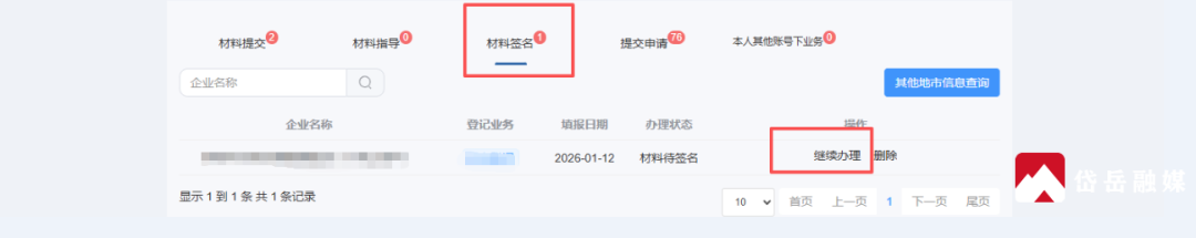 d470b82b9e31a915fa22de020b1b72cc_53bef097.png