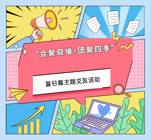 img_20260618_191807_201822.png
