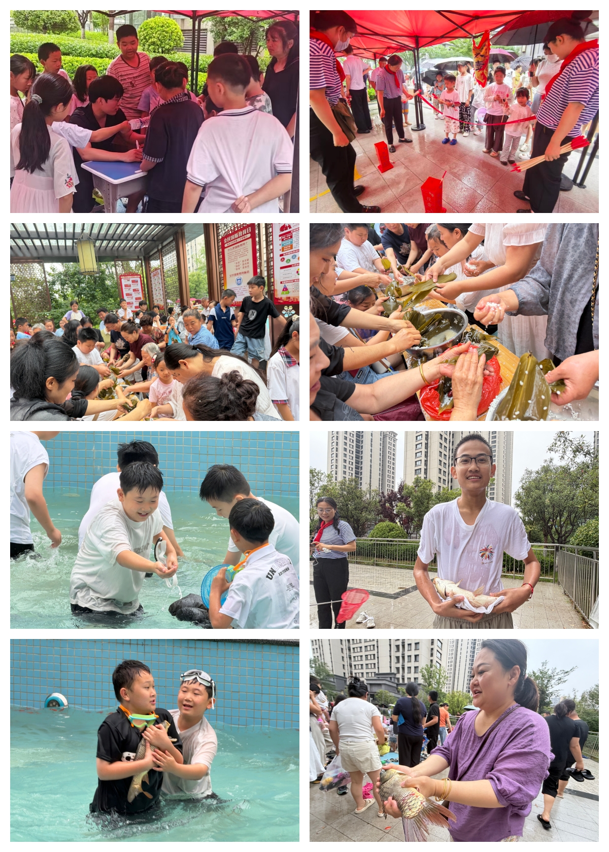 【我们的节日·端午】粽享端午 邻里情深——东城街道联合社区开展特色端午节活动