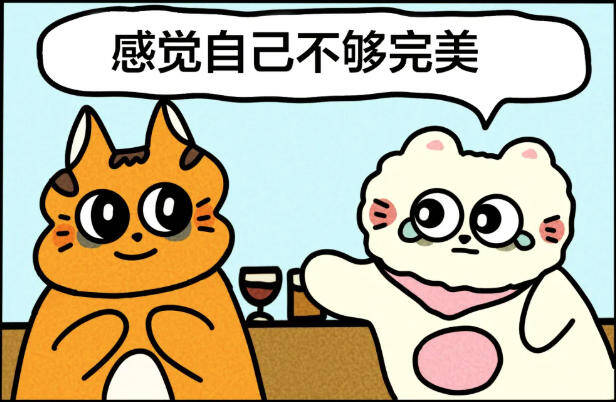 不会夸人？请进来学习→