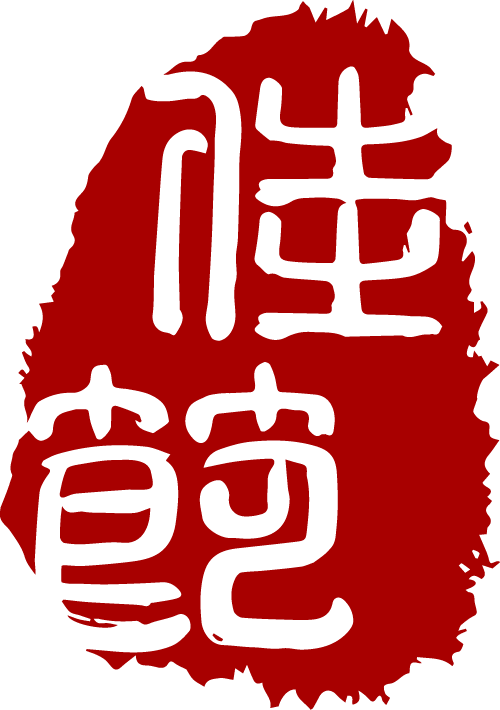 0c5ed43405ce46d6bad6304cb276c92b_51c28781.png