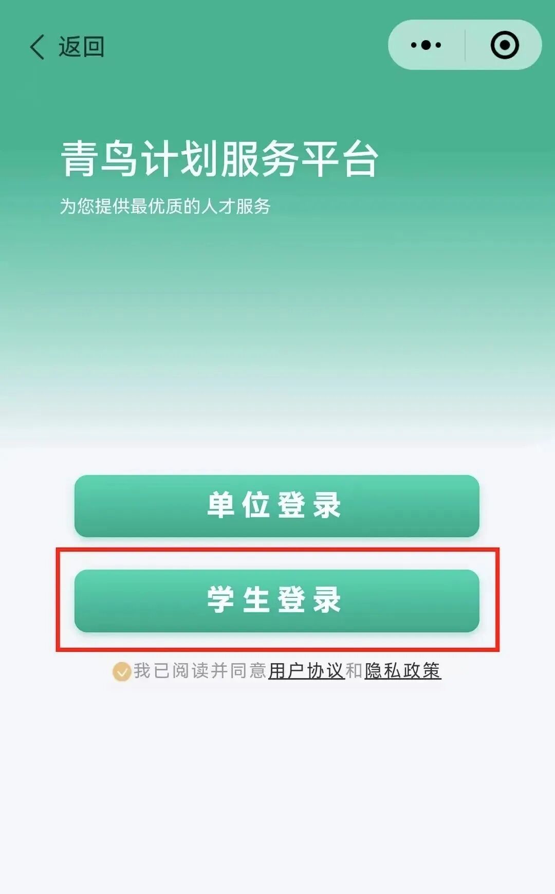 ef4af77e4999403ab3184bc6f9087423_fac0b1d1.png