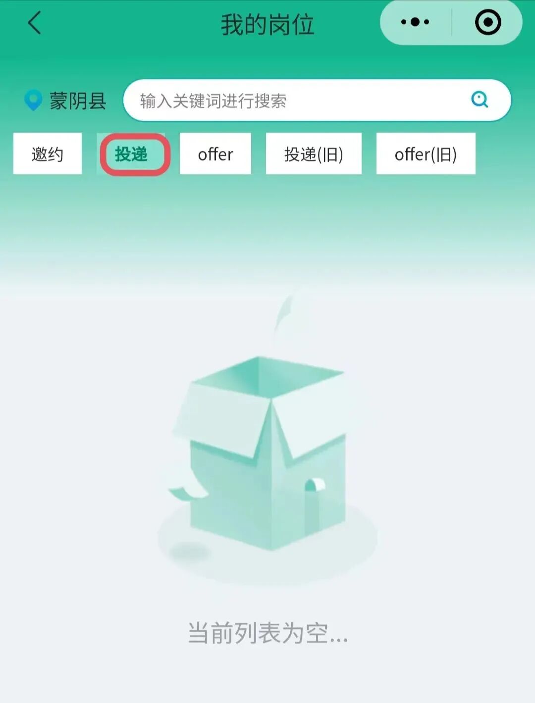9068f82b480f4d18be8b894d99c632ab_bd518a38.png
