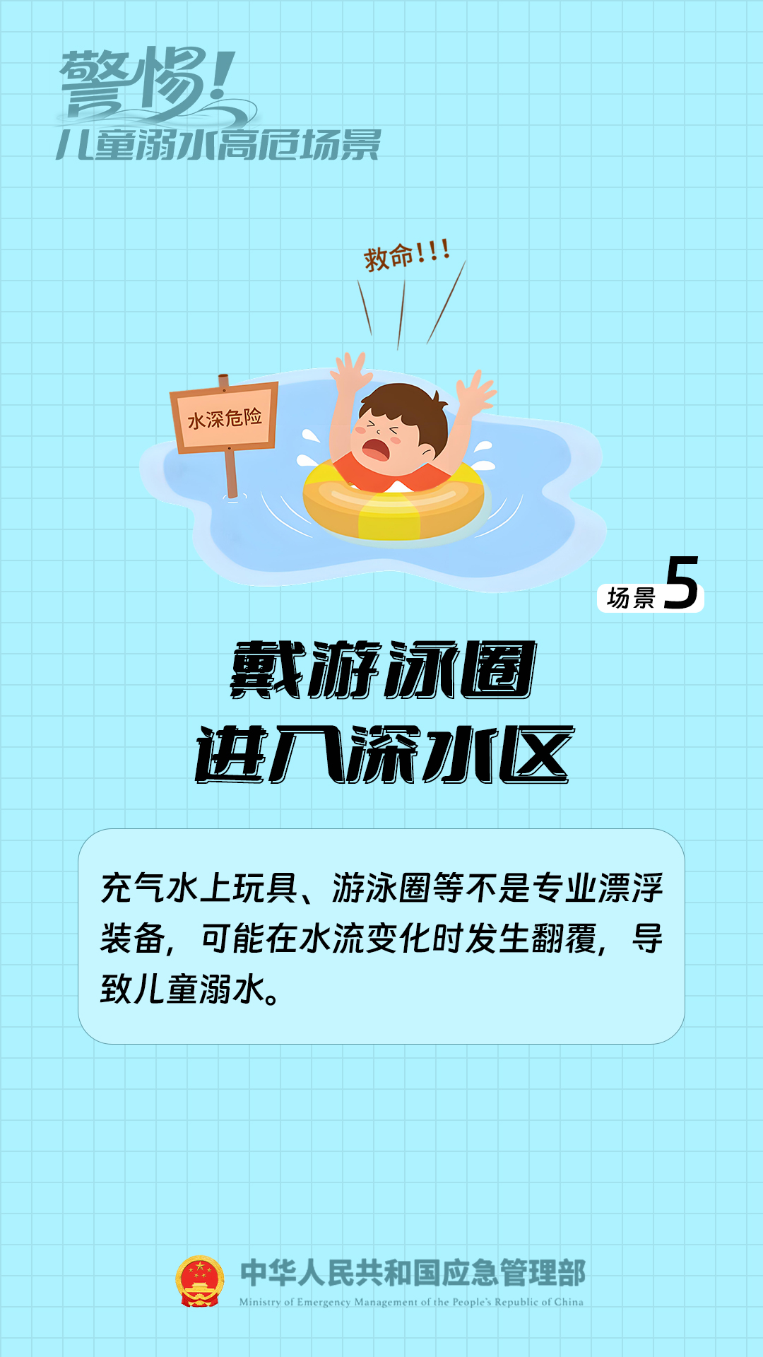 catch_6a33aa5849990_c1a3f4f9.jpg