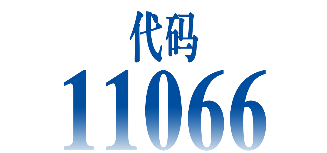 catch_6a35272e83dc1_152253fd.png