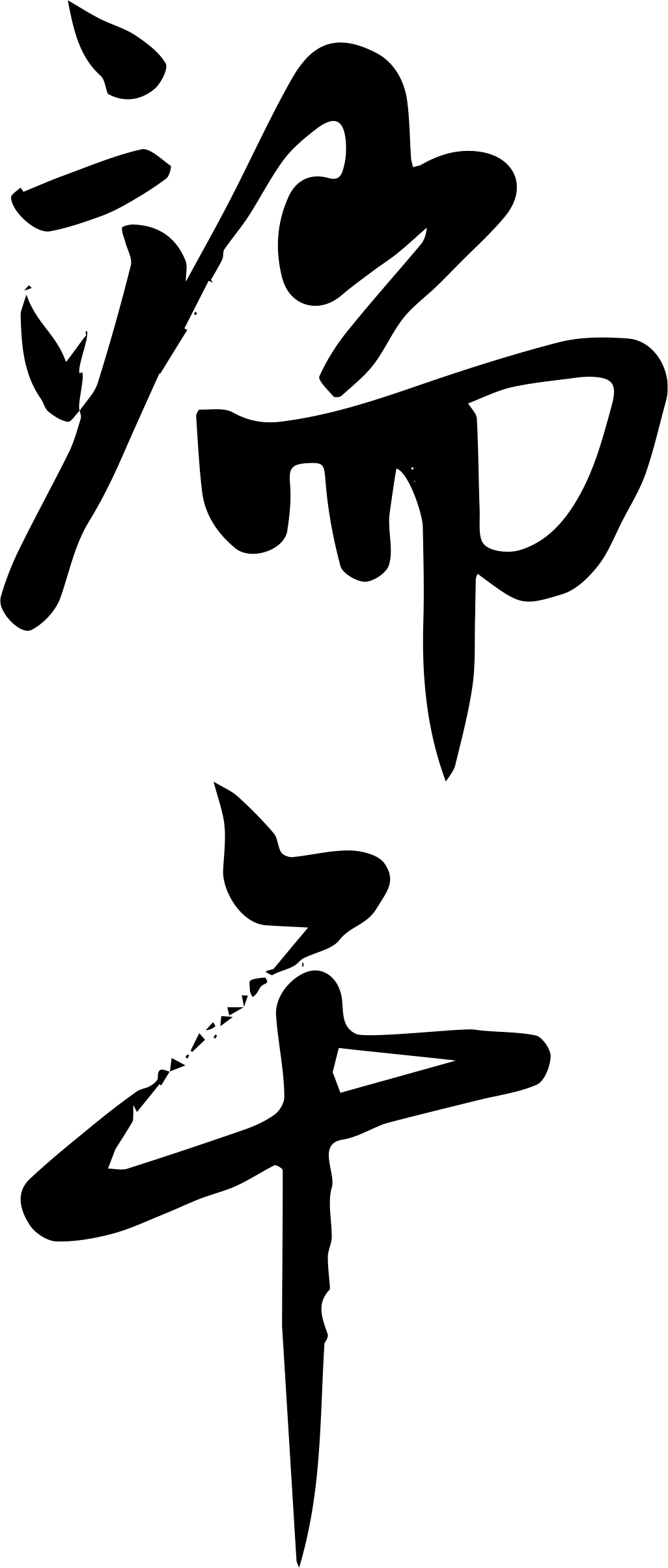 9b59cacd651a4c0a800d941a8c5e8c95_e65d24e2.png