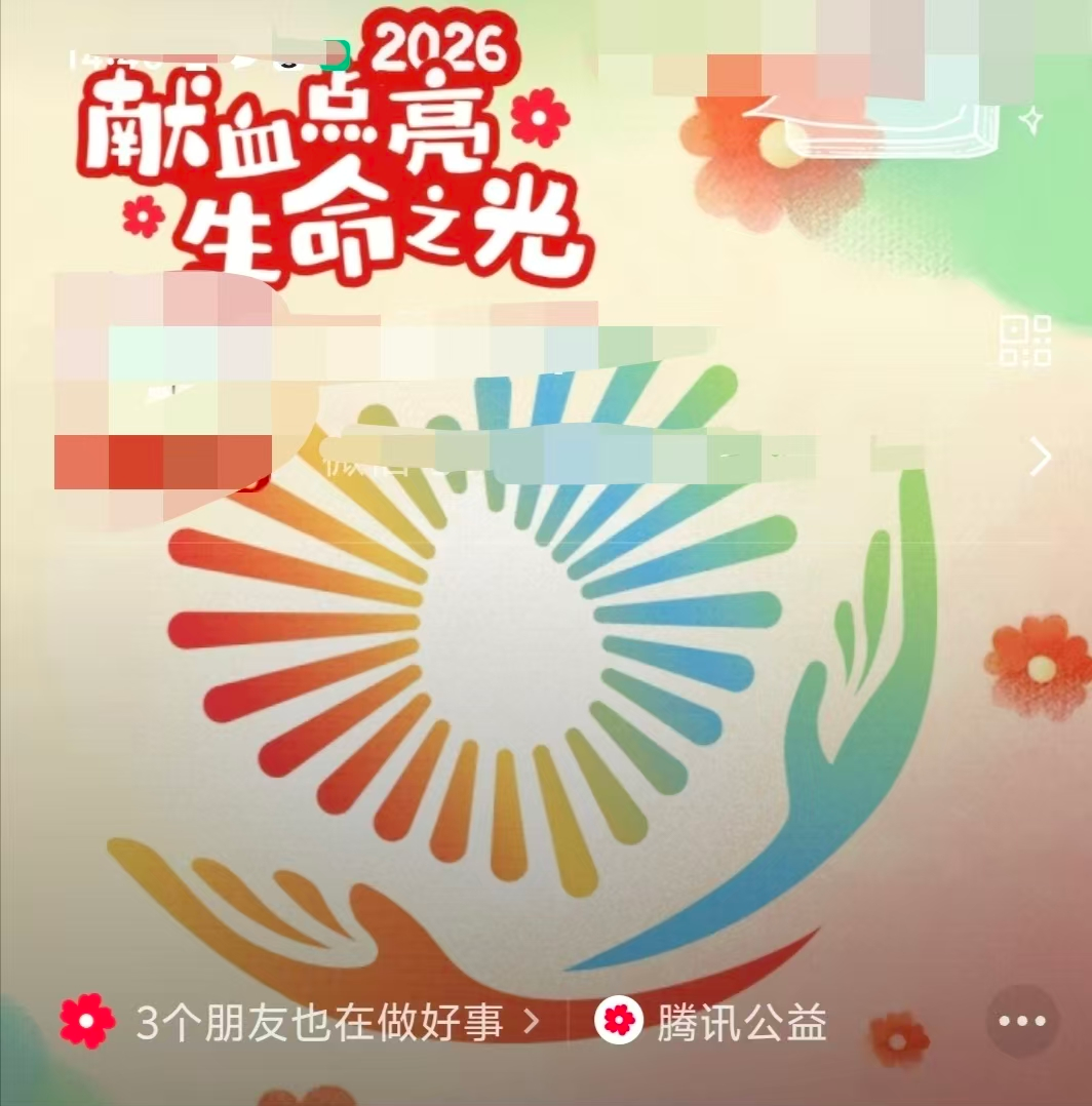 2376ddc41b9a4987bb16ca4506a251d0_0aa5add8.png