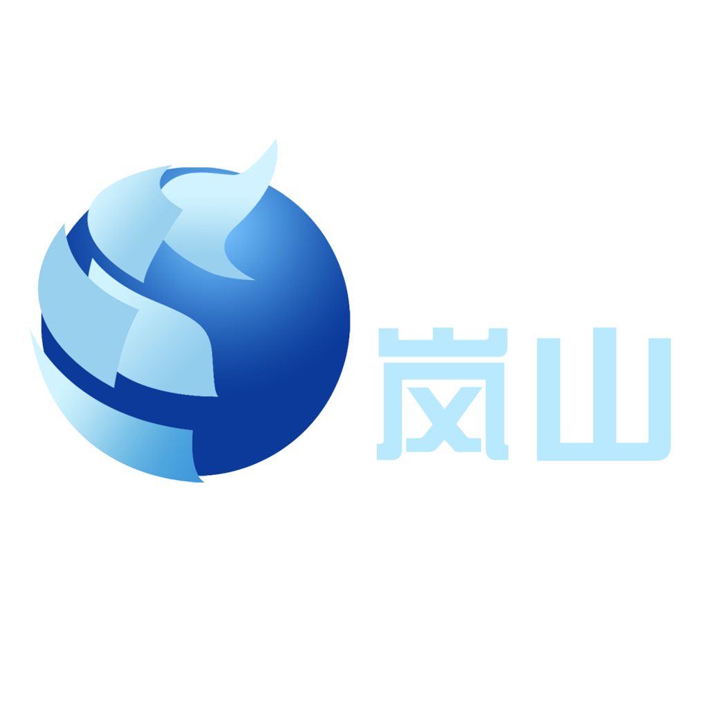 《鲁茶的足迹》第二季：第一集《展枝》