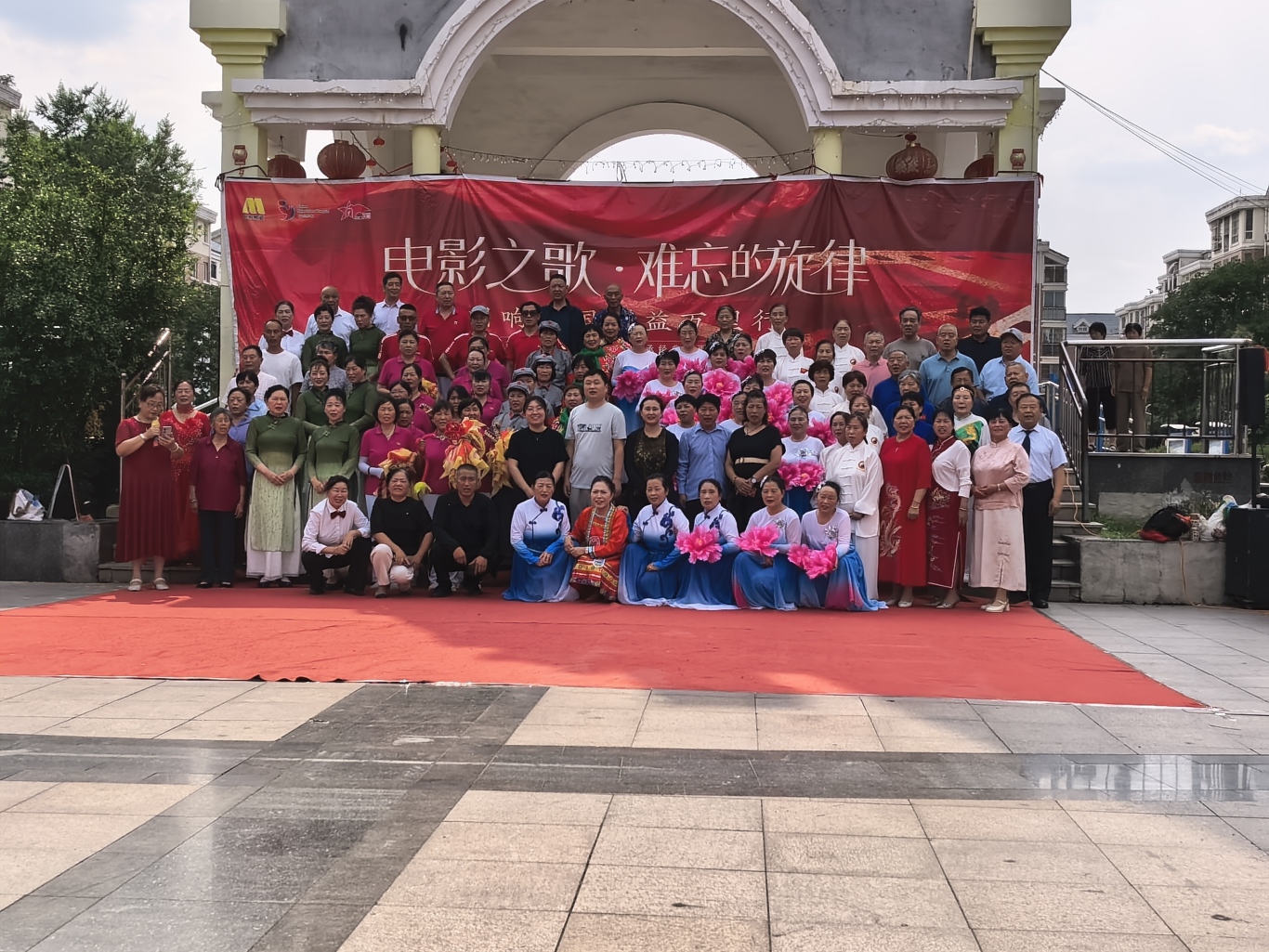 【社会主义核心价值观我践行|新时代文明实践】东城街道开展“夏韵东城・乐活时光”文化惠民活动