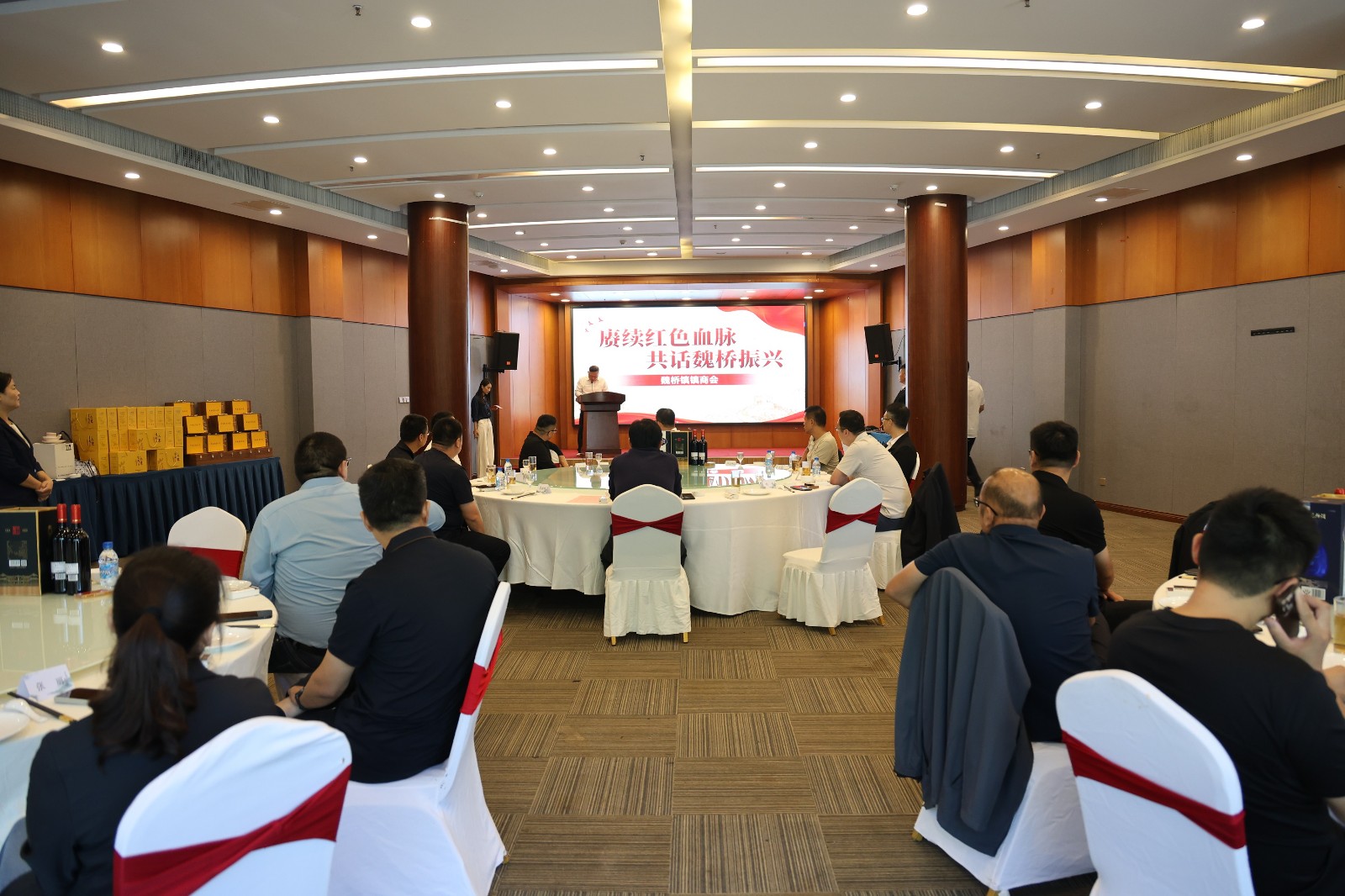 邹平市魏桥镇：统战赋能聚合力 商会兴企促发展