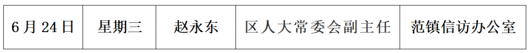 534d183dcd0f4b17af1a7b0c1cc1eaf6_25c841f7.png