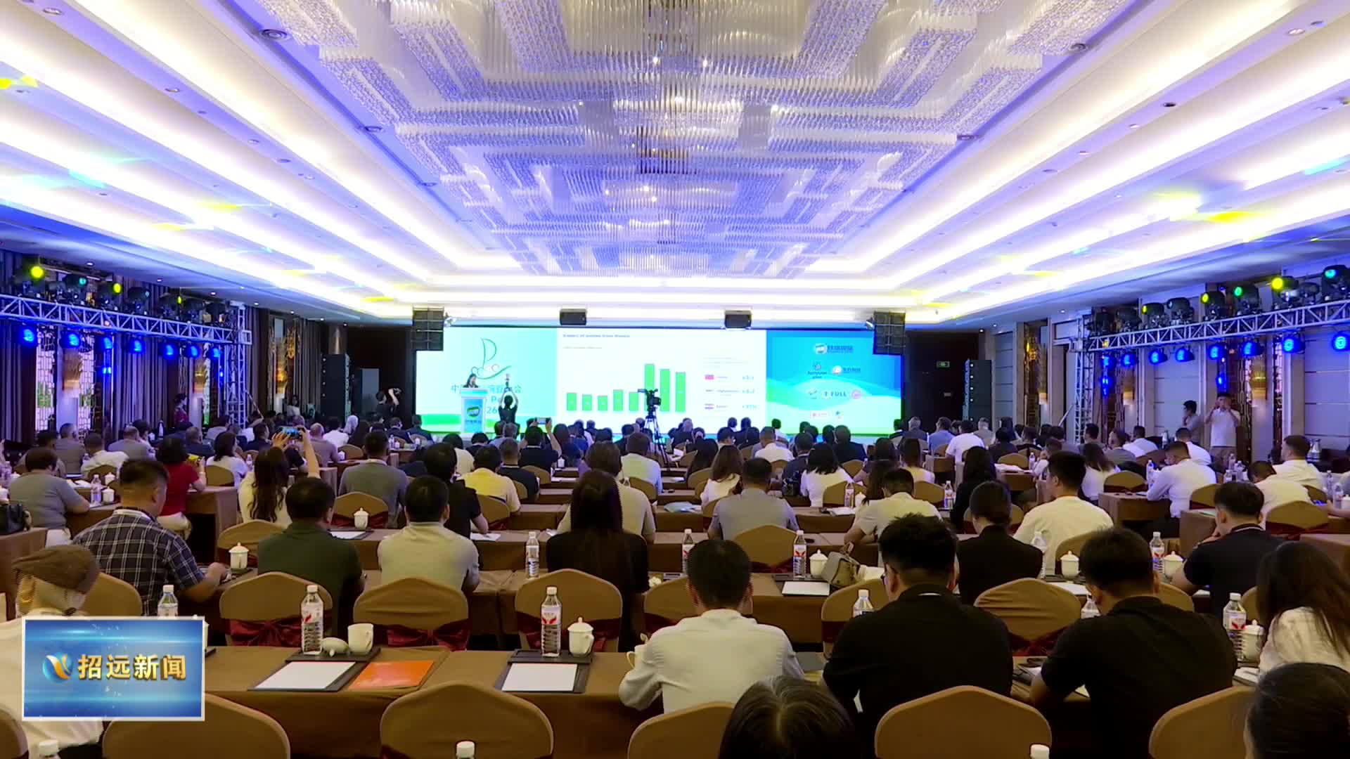 2026中国国际豌豆大会在我市举行