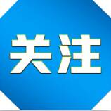 【公益培训】文化馆2026年第三季度新增线下公益艺术培训、讲座开始报名啦！