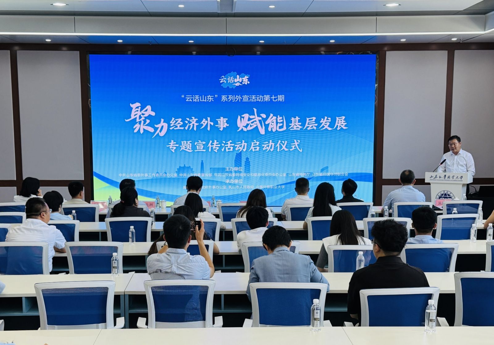 “云话山东”走进乳山 深入县域讲述企业出海故事