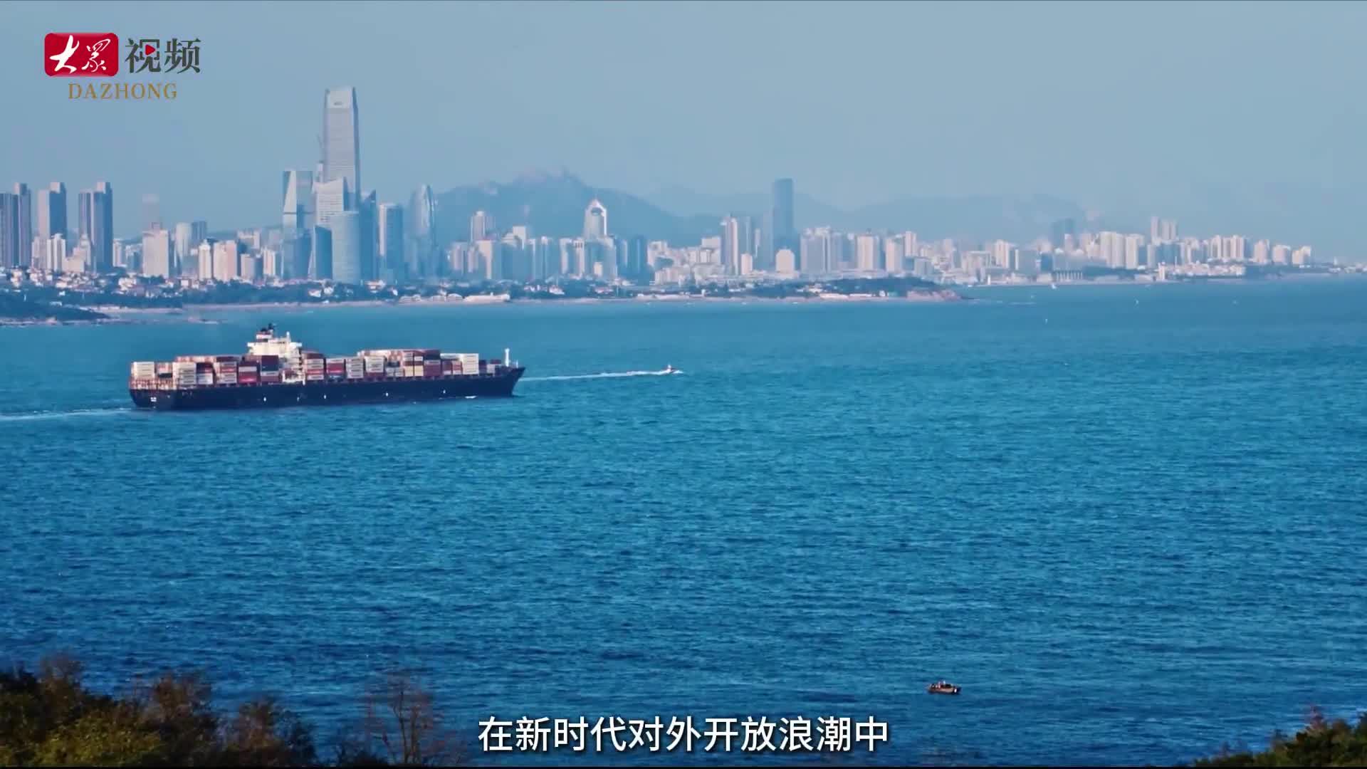 开局之年看中国·解码自贸试验区｜最快2小时办结，单箱省200元，山东“样捷通”以小切口撬动大开放