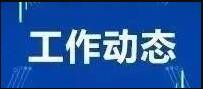 【AI普法】视频 | 珍爱生命 远离毒品