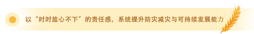 659cd850927844a387a6b46f809db2d3_ce8473f6.png